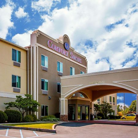 Comfort Suites Benton Harbor - St Joseph Εξωτερικό φωτογραφία